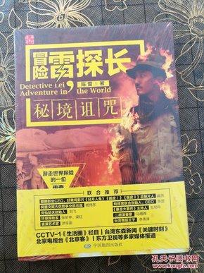时间光影