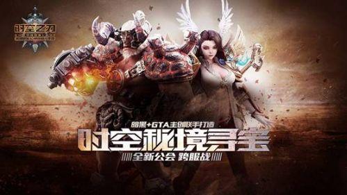 两会抢先看-通道现场的布置是怎么样的呢 一起来看看