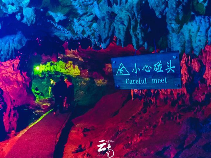 逃离童话城堡王