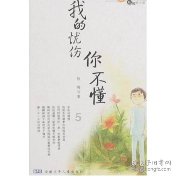 探索天涯,畅享合成宝石是玉髓吗问答