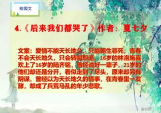 在这里,河南与法国浪漫相约