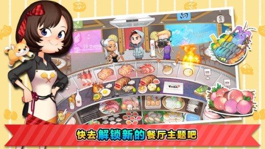 逃离违建房屋9