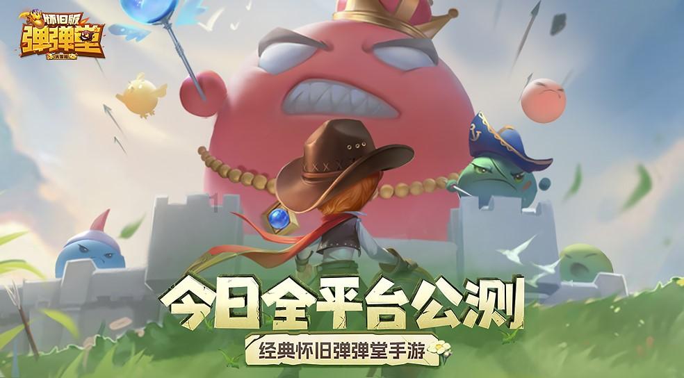 星界边境