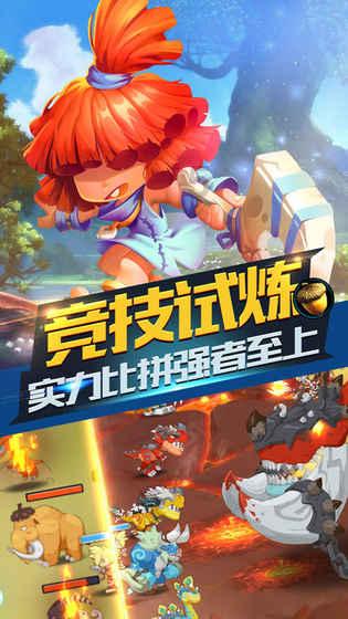 让党员冬训“零距离”!苏州相城黄桥街道开展安全教育“大课堂”