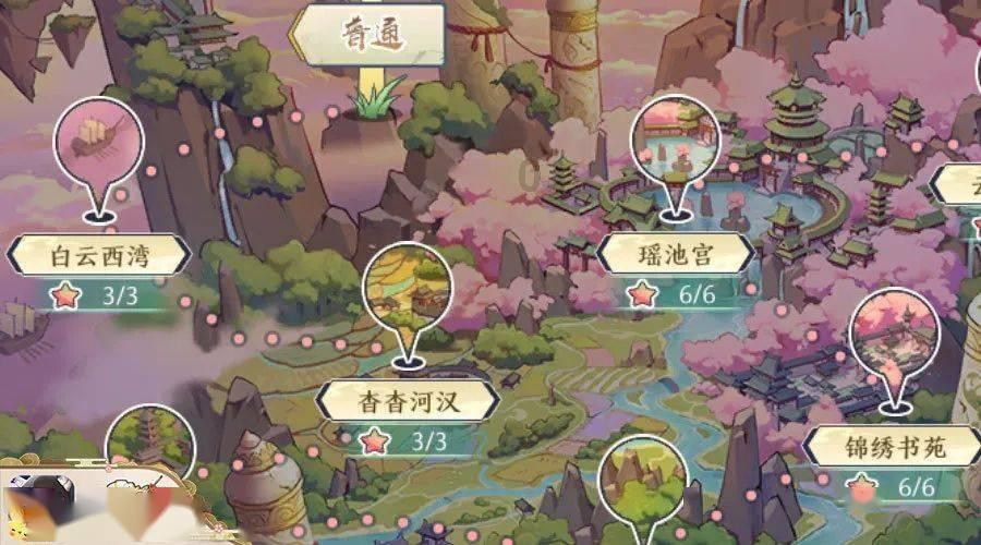 如何在中考前20天逆袭