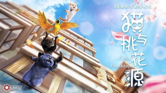 星球守卫战