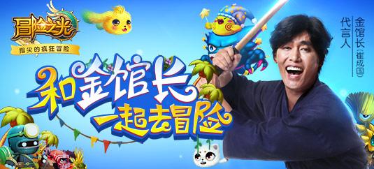 牛仔和T恤
