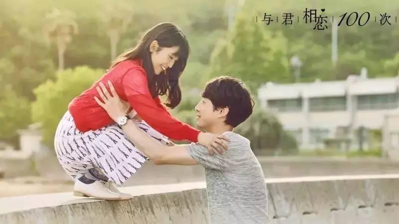 高空畅游的女孩