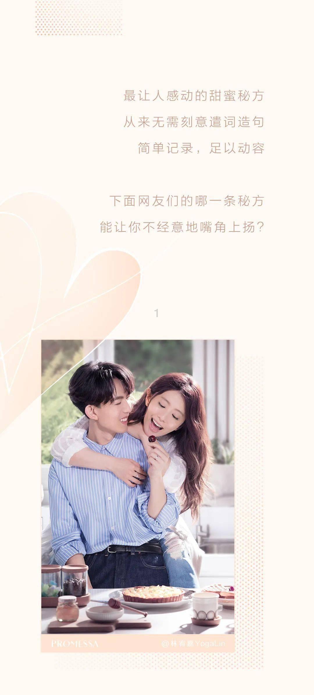 春运“黔”途  党员在行动