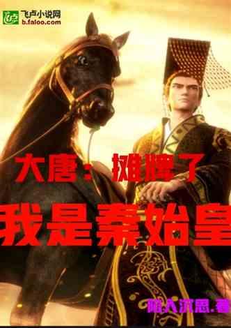 按点连线