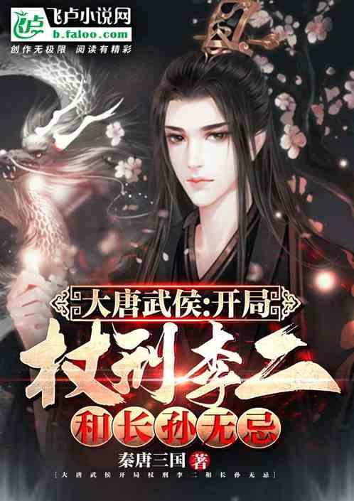逃离沙漠小镇