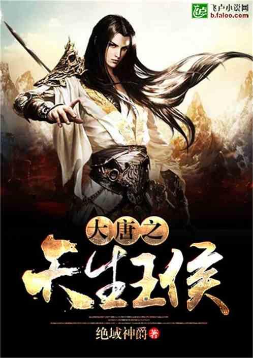 组装机械警暴龙