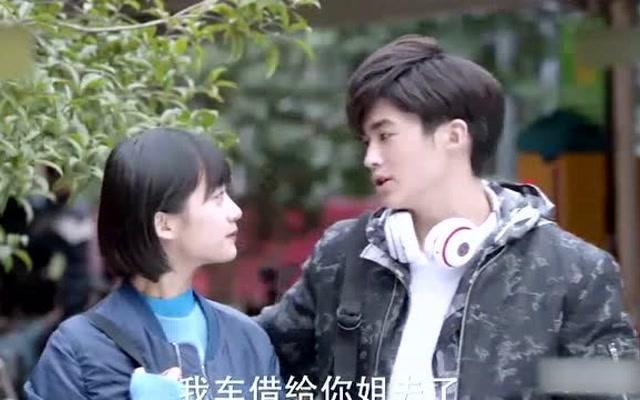 古墓丽影：崛起