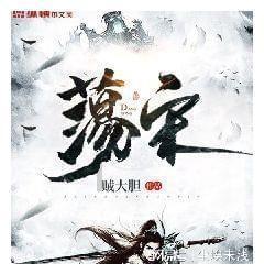 老旧废弃楼房逃脱7