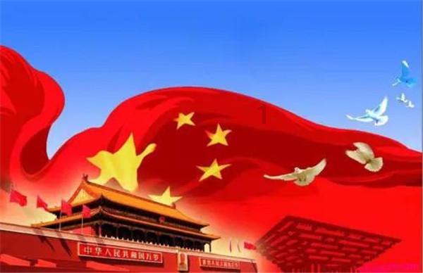 300英雄