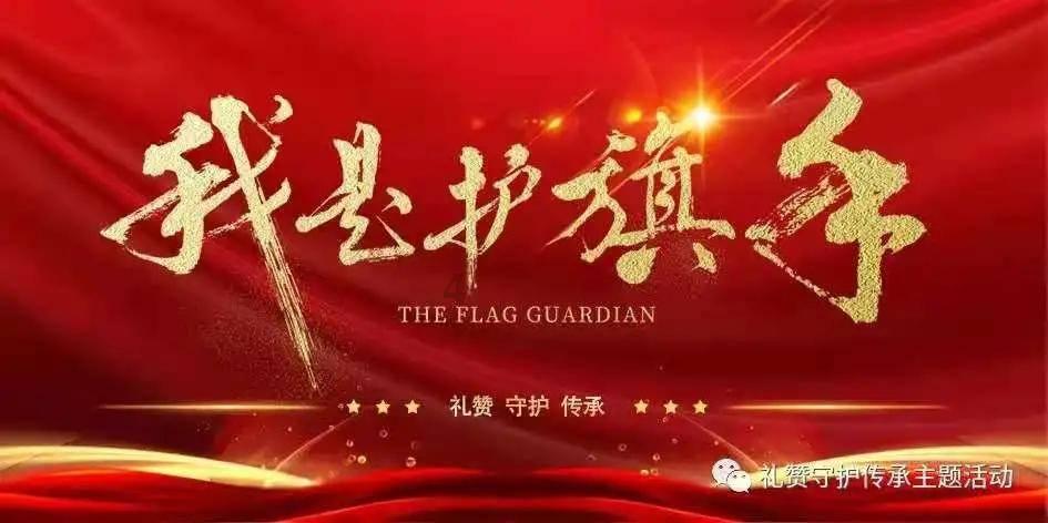 天津市税务局第三税务分局:优化纳税服务 解决企业难题