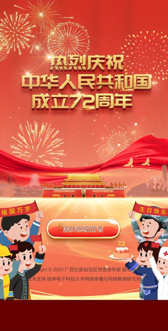 四季桂在家养需要注意什么?,一站式有问必答平台