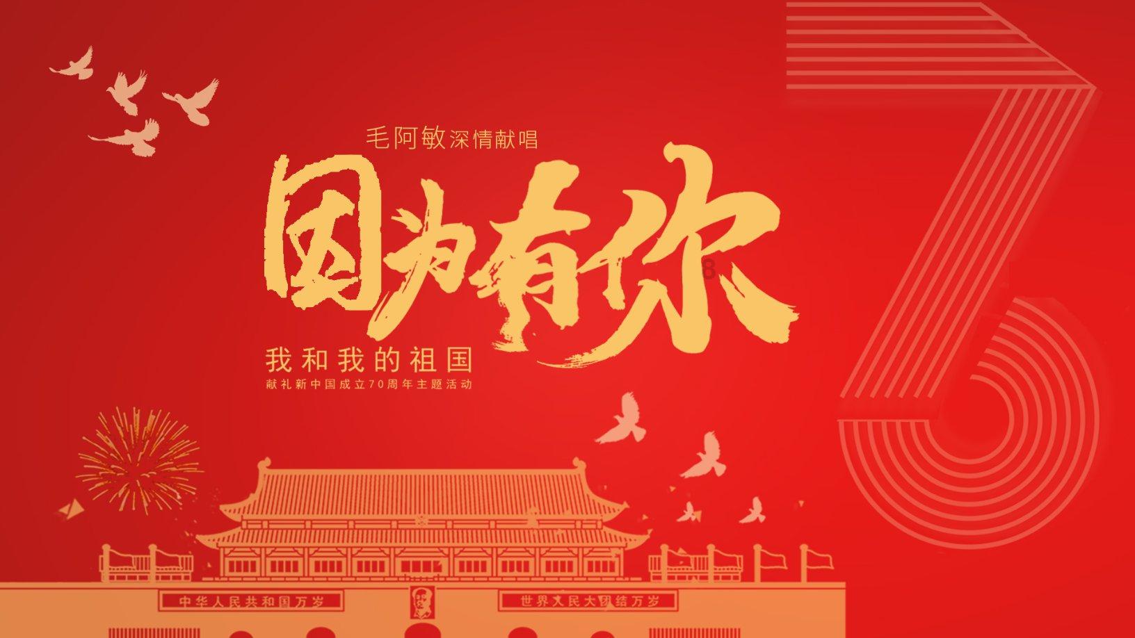 名场面！上海队国手发球砸后背戏耍张镇麟，队友集体失控笑疯了