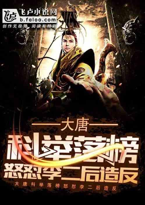 趣味方块大挑战
