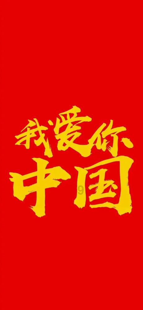 轩辕剑外传穹之扉
