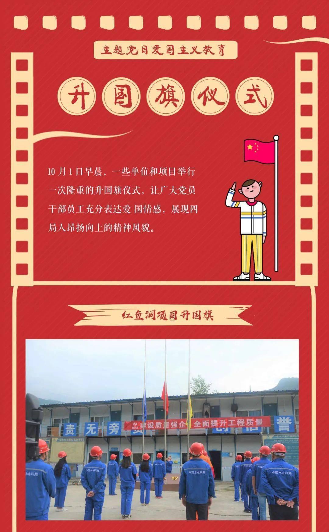 海南文昌通报“观看火箭发射遇到虚假宣传”问题初步调查情况