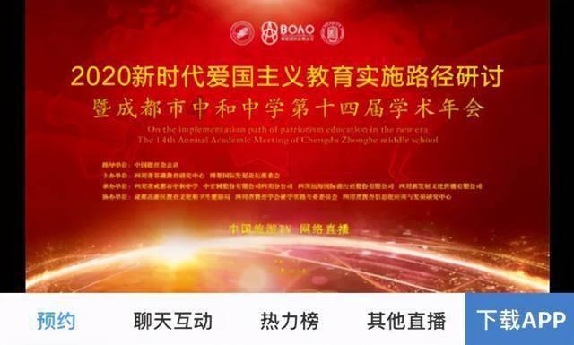 青春没有售价,金顶直通山下
