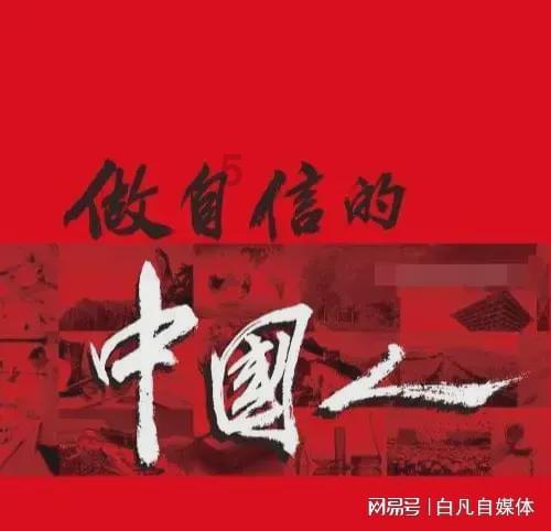 藿香正气冰美式走红，网友直呼“好上头”！是有效解暑？还是刺激肠胃？游戏画面