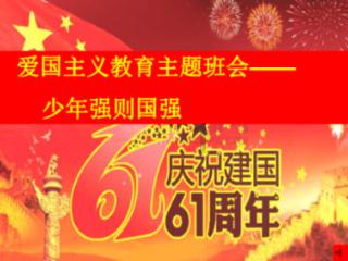 马斯克再次回应寻求更多投票权：钱不重要，担心技术失控