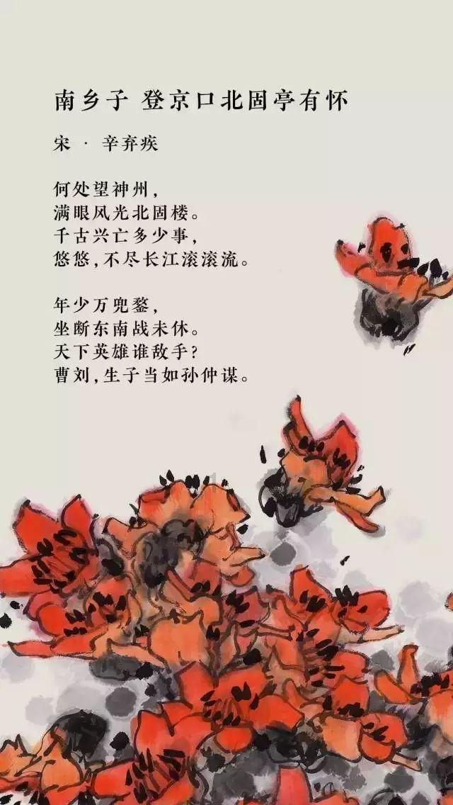 盗金父子俩4