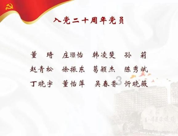 球球大作战下载最新版