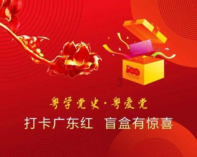 毁灭战士4