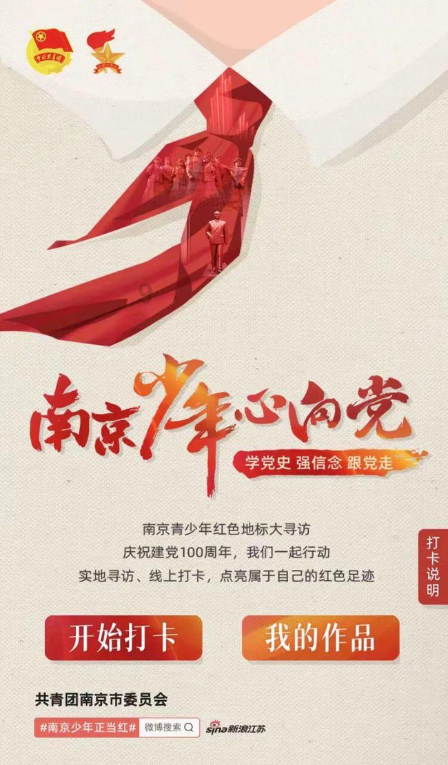 空军战斗