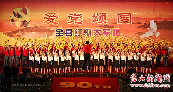 喜讯,快准车服完成2亿人民币D轮融资!
