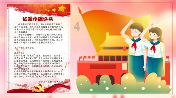 交警回应虞书欣司机在高速倒车:接到报警,正在核实