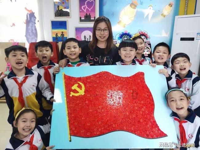 兔子生态养殖技术