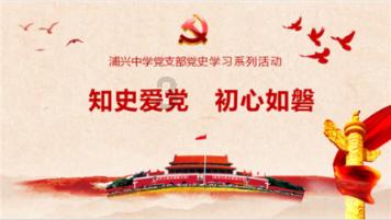 个人养老金投资基金业务规则落地了，都明确了哪些制度呢？游戏画面
