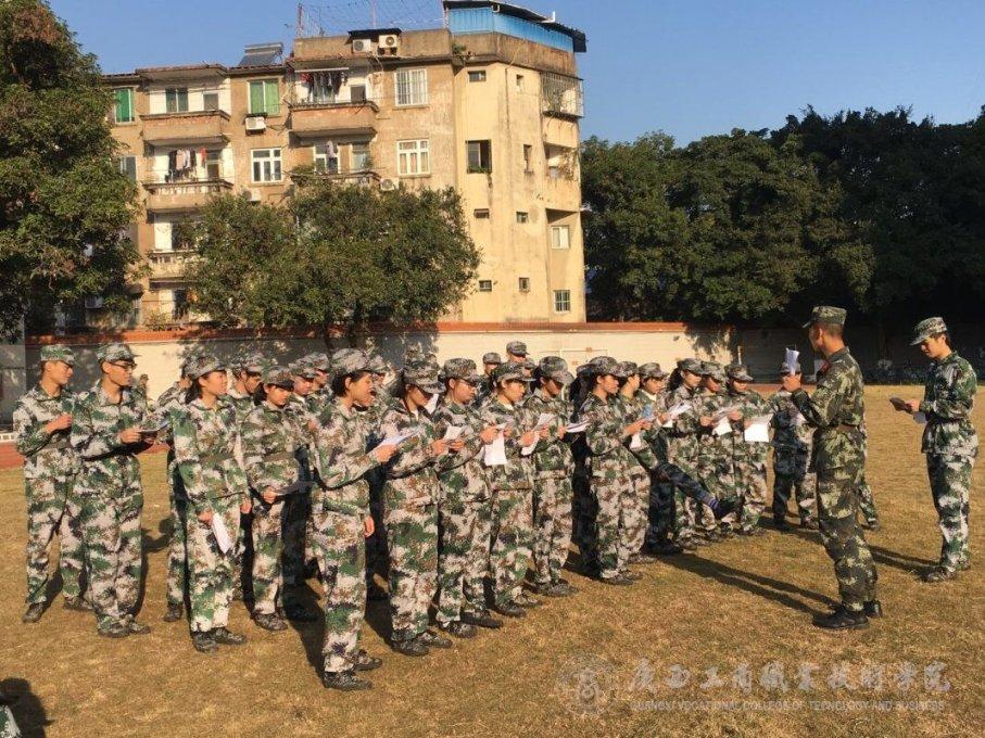 宛若“陆地舰队”！动车整装待发迎春运
