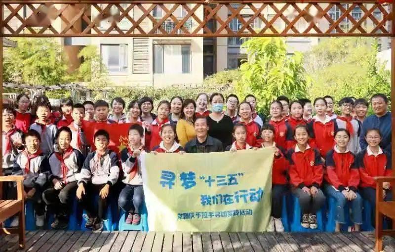 QQ三国