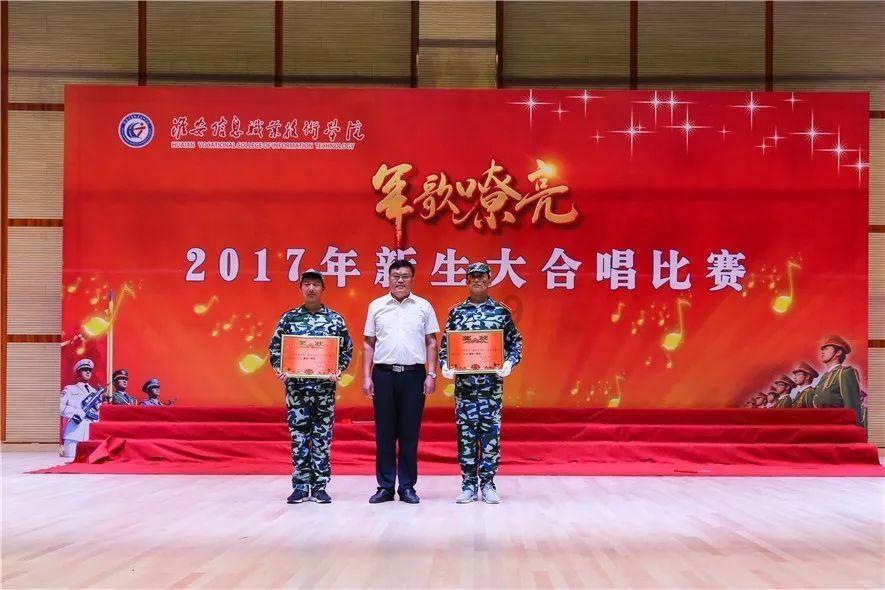 丁连山原型是谁？