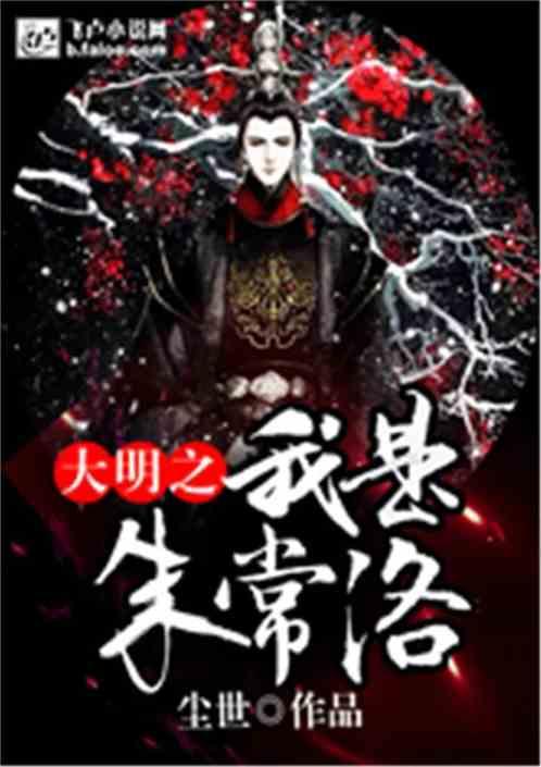 趣味高尔夫球无敌版