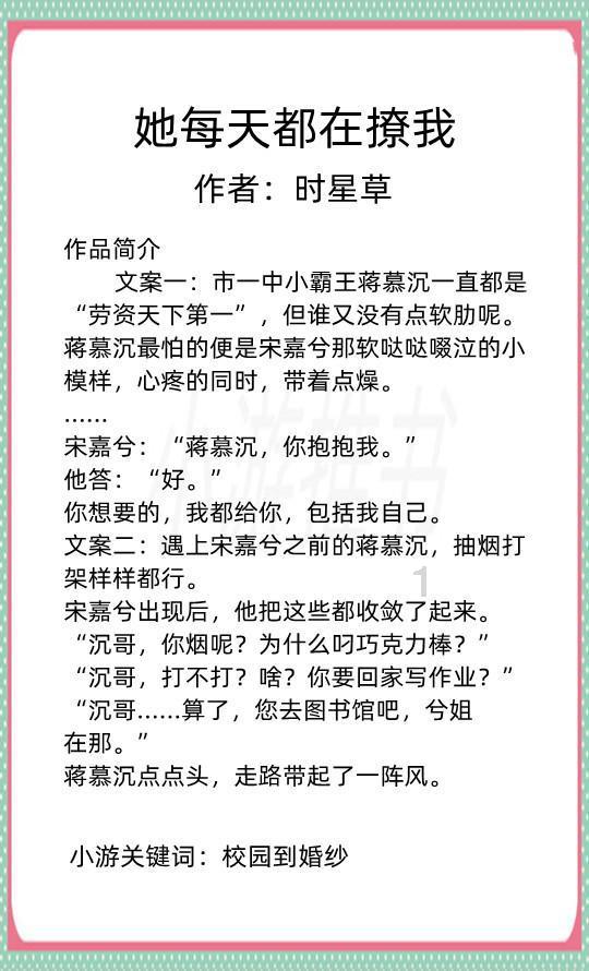 “霸气女老板，繁花中的讨债鬼，谁能超越玲子的演绎？”