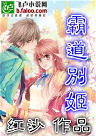 菜夹馍的做法是什么？游戏画面